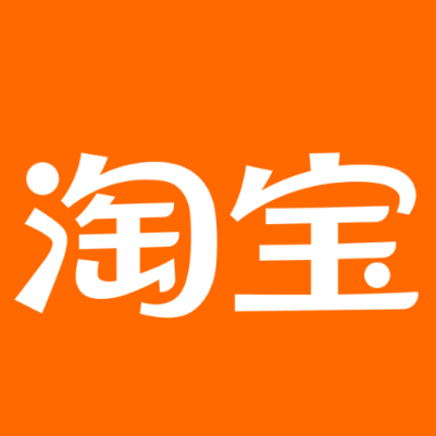 商丘市淘宝云仓一件代发，淘宝菜鸟电子面单快递仓储代发