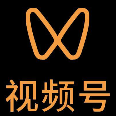 商丘市微信视频号多云仓一件代发，微信视频号电子面单快递仓储代发